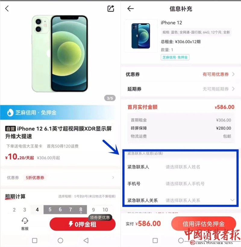 广东移动最便宜套餐全攻略:19元起+避坑指南+办理入口_流量_通用