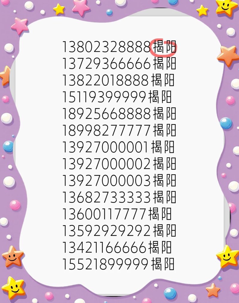 广州哪里有便宜的服装批发市场